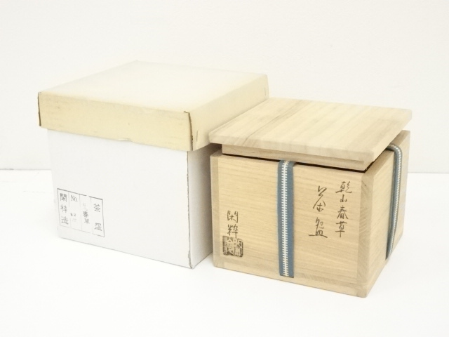 道具 ] - 道具 京焼 南口閑粋造 乾山春草茶碗（共箱） | ネット